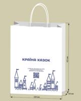Паперовий пакет "Країна Казок", білий (809134)