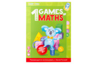 Набір інтерактивних книг Smart Koala Ігри математики, 1-4 сезон (SKB1234GM)