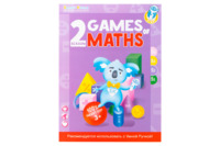 Набір інтерактивних книг Smart Koala Ігри математики, 1-4 сезон (SKB1234GM)