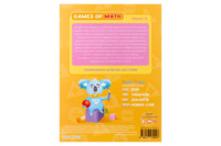 Набір інтерактивних книг Smart Koala Ігри математики, 1-4 сезон (SKB1234GM)