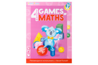 Набір інтерактивних книг Smart Koala Ігри математики, 1-4 сезон (SKB1234GM)