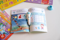 Набір інтерактивних книг Smart Koala Ігри математики, 1-4 сезон (SKB1234GM)