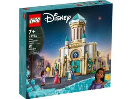 Конструктор LEGO Disney Princess Замок короля Маґніфіко (43224) 