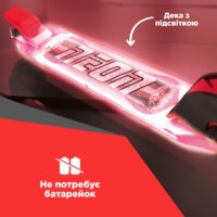 Самокат NEON Dynamo, красный (NS41R4)
