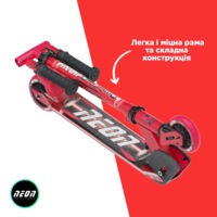 Самокат NEON Dynamo, красный (NS41R4)