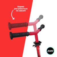 Самокат NEON Dynamo, красный (NS41R4)