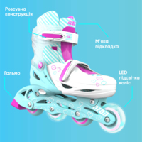Роликовые коньки NEON Inline, размер 34-38, бирюзовый (379229)
