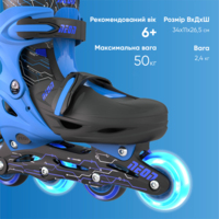 Роликові ковзани NEON Inline, розмір 34-37, синій (379232)