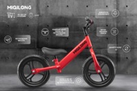 Беговел Miqilong SC Красный 12` (BTC-SC12-RED)