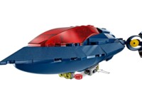 Конструктор LEGO Super Heroes Marvel X-Jet Людей Икс (76281)