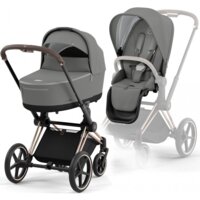 Коляска 2 в 1 Cybex Priam Mirage Grey, шасси Rosegold (929743299) 