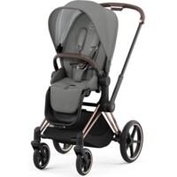 Коляска 2 в 1 Cybex Priam Mirage Grey, шасси Rosegold (929743299)