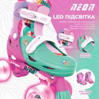 Роликові ковзани NEON Сombo, розмір 34-37, квіти (379306)