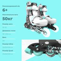 Роликові ковзани NEON Сombo, розмір 30-33, сірий (379308)