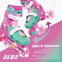 Роликові ковзани NEON Сombo, розмір 30-33, квіти (379305)