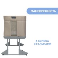 Кроватка 3 в 1 Chicco Next2Me Forever, мокко (79650.10)