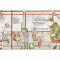 Книжка «Справжня магія Різдва» (9786170984333)