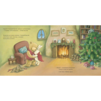 Книжка «Сніжний Кролик і різдвяний подарунок»  (9786170988966)