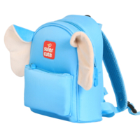 Рюкзак Supercute Слоненя (SF116)