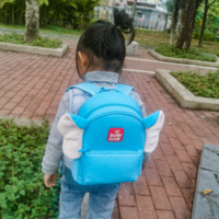 Рюкзак Supercute Слоненя (SF116)