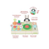 Дитячий DJ-набір Skip Hop Фрукти та овочі (9M919210)