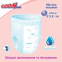 Трусики-подгузники GOO.N Plus для детей 6-12 кг, размер M, 52 шт. (4902011113228)