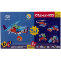 Гнучкий конструктор OTAMANKO Грайко-Збирайко, 132 деталі (5320168) 