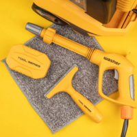 Игрушечный инструмент OTAMANKO Портативная автомойка (5320147)