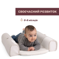 Эргономичный матрас-кокон 3 в 1 Chicco Mommy Pod (87166.39)