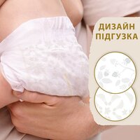 Підгузки Libero Touch розмір 2 (3-6 кг), 32 шт