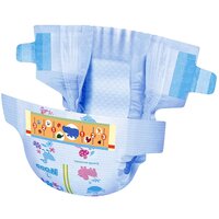 Підгузники GOO.N 5S пласкі для новонароджених до 1 кг (30 шт.)