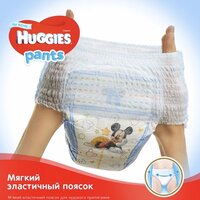 Трусики-підгузки Huggies Pants 6 для хлопчиків (30 шт.)