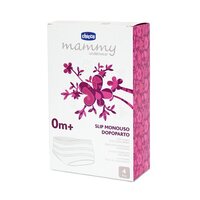 Трусики Chicco одноразові післяпологові, без розміру (4 шт.) 