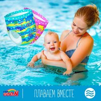 Трусики-підгузники для плавання GOO.N розмір L для хлопчиків (12 шт.)