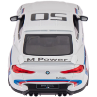 Машинка на радиоуправлении Rastar BMW 3.0 CLS 1:14, белый (6930751324039)