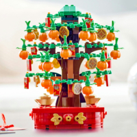 Конструктор LEGO Seasonal Грошове дерево (40648)