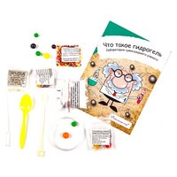 Набір JoyBand Лабораторія божевільного вченого Досліди з гідрогелем (903)