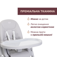 Стільчик для годування Chicco Polly Armonia (87140.42)