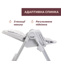 Стільчик для годування Chicco Polly Armonia (87140.43)