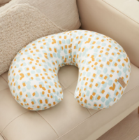 Подушка для кормления Tutti Bambini Run Wild (211225/RW)