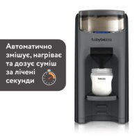 Машина для приготування дитячої суміші Baby Brezza Formula Pro Advanced, білий (FRP0134)