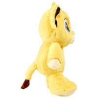 Мягкая игрушка DISNEY Симба, 24 см (08500)