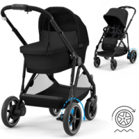 Коляска Cybex e-Gazelle S 2 в 1 Moon Black з електроприводом (524000517/522002731) 
