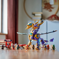 Конструктор LEGO NINJAGO Arc Dragon of Focus (71836)