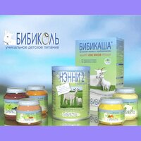 Сухая молочная смесь НЭННИ 1 с пребиотиками, 800 г (1029018)