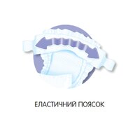 Підгузники Huggies Elite Soft 1 Jambo (9400112)