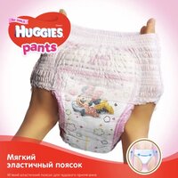 Трусики-підгузки Huggies Pants 6 для дівчат (30 шт.)