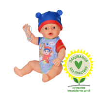 Лялька Baby Born Джонас (834848) 