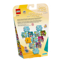 Конструктор LEGO Friends Ігровий куб Літо з Андреа (41410)