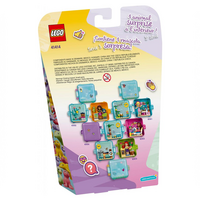 Конструктор LEGO Friends Ігровий куб Літо з Еммою (41414)